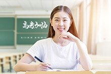 2020年西藏大學碩士研究生考研報名錄取比