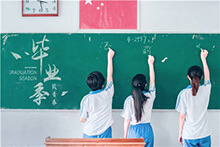 南京视觉艺术职业学院2022高考最低分录取情况