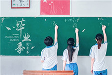 重庆大学法学院2022保研加分、保研要求细则