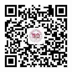 上海立信会计金融学院微信公众号