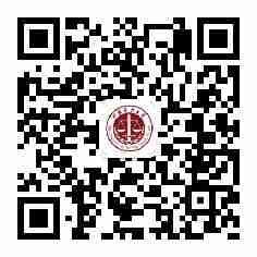 中国政法大学微信公众号