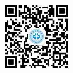 中国民航大学微信公众号