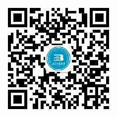 北京工业大学微信公众号