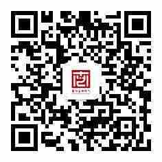 南京艺术学院微信公众号