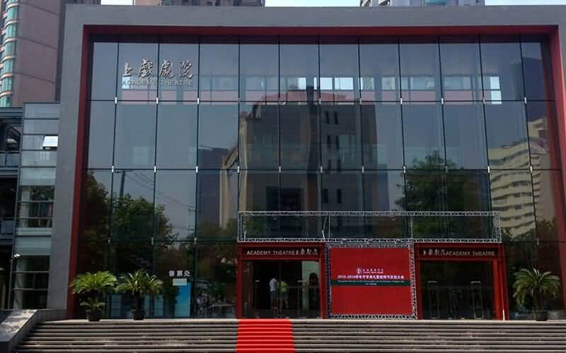 2021上海戏剧学院舞台美术设计基础专业研究生考研参考