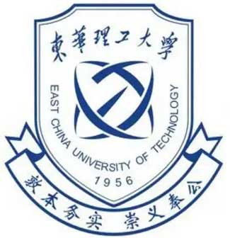 2021东华理工大学法学（全日制）研究生考试参考书目
