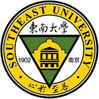 东南大学2021年西藏自治区本科招生计划人数