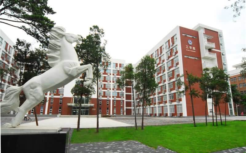 中国农业大学水利与土木工程学院暑期夏令营招生简章