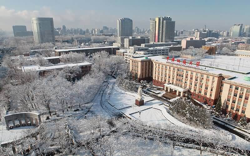 中国地质大学(北京)中国少数民族经济专业考研调剂到了