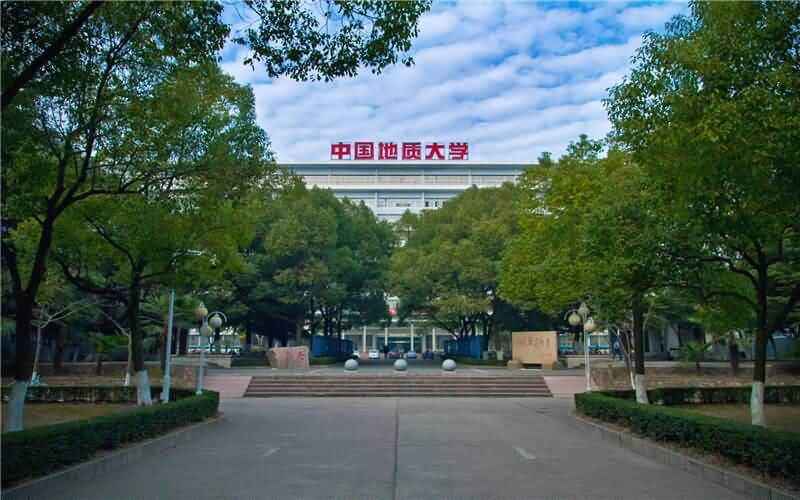 中国地质大学(武汉)信息工程学院考研招生联系方式