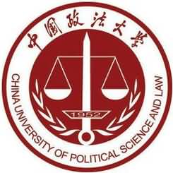 中国政ぷ法大学校徽