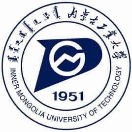 内蒙古工业大学2020年硕士研究生招生章程