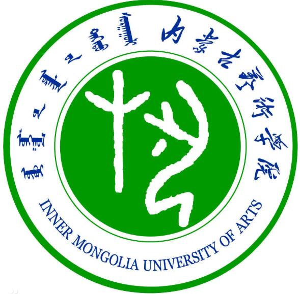 内蒙古艺术学院2023年招收攻读硕士学位研究生简章