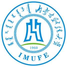 2021内蒙古财经大学资产评估研究生参考书目