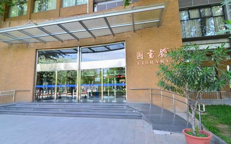 北京工商大学经济学院关于接收推荐免试攻读2024级硕士