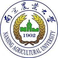 南京农业大学2020年内蒙古招生录取分数线