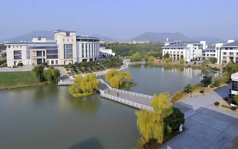 南京审计大学2020年本科招生章程