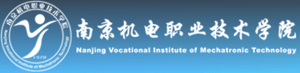 南京机电职业技术学院招生信息网