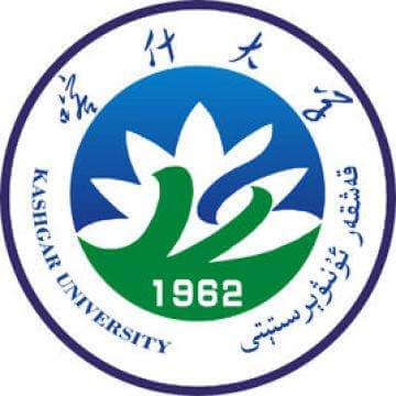 喀什大学继续教育学院的介绍
