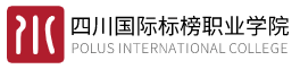 四川国际标榜职业学院招生信息网