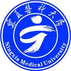 2021宁夏医科大学药物分析学研究生考试参考书目