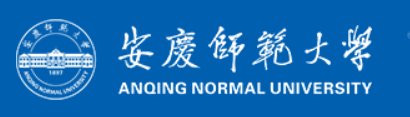  Anqing Normal University Graduate Enrollment Network