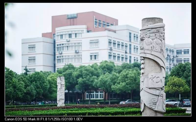 安徽工程大学建筑工程学院第二批2023年硕士研究生招生
