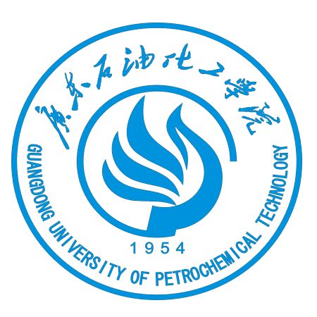 广东石油化工学院2023年招收推荐免试攻读硕士学位研究生章程