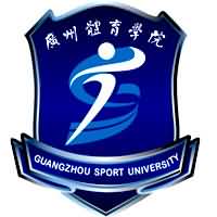 广州体育学院关于2021年艺术类专业校考时间安排的通知