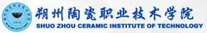 朔州陶瓷职业技术学院招生信息网