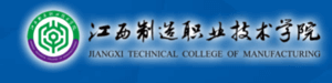 江西制造职业技术学院招生信息网