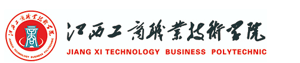 江西工商职业技术学院招生信息网
