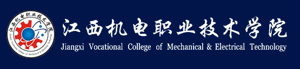 江西机电职业技术学院招生信息网