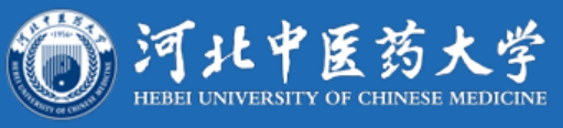  Hebei University of Traditional Chinese Medicine Graduate Enrollment Network