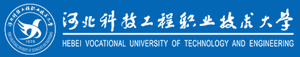 河北科技工程职业技术大学高考招生网
