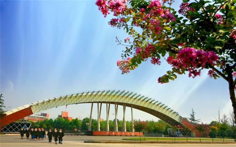 河南理工大学继续教育学院、安全技术培训中心简介