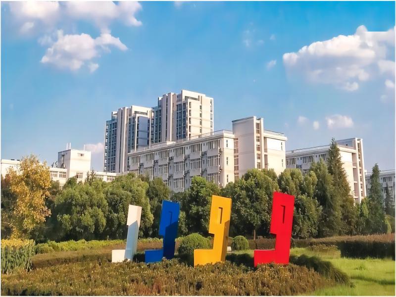 浙大城市学院与杭州师范大学哪个更好?
