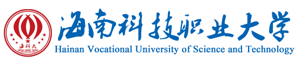 海南科技职业大学高考招生网