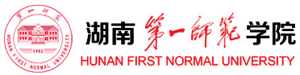 湖南第一师范学院招生网