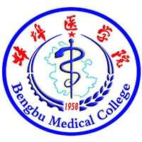 蚌埠医学院(专业学位)全科医学(不授博士学位)考研考试科目