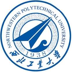 2020年西北工业大学强基计划招生专业-招生计划
