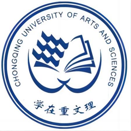 重庆文理学院考研分数线2023
