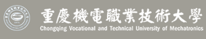 重庆机电职业技术大学高考招生网