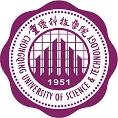 2021重庆科技大学资源与环境085700考研科目及参考书目