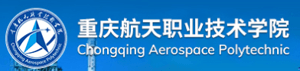 重庆航天职业技术学院招生信息网