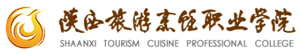 陕西旅游烹饪职业学院招生信息网