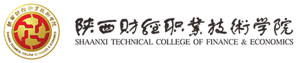 陕西财经职业技术学院招生信息网