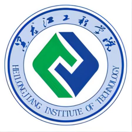 黑龙江工程学院考研复试分数线