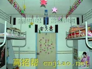 武汉工程职业技术学院宿舍条件怎么样，有空调吗（含宿舍图片）