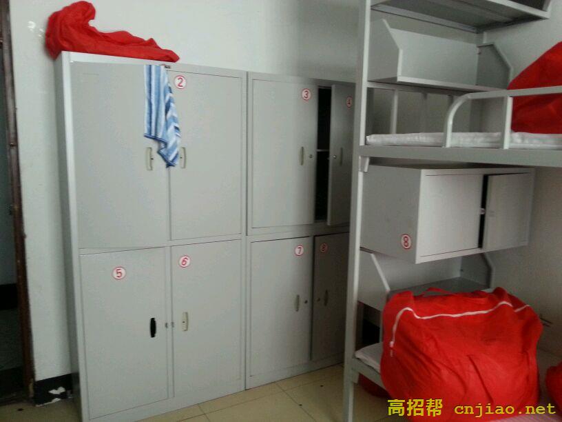 黑龙江艺术职业学院宿舍条件怎么样，有空调吗（含宿舍图片）